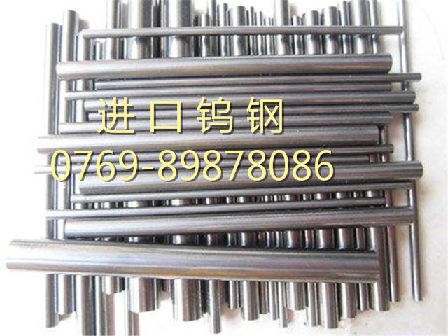 进口M42白钢刀 超硬高速钢圆棒